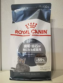 最終値下げ5/31までロイヤルカナン　猫　ドライフード　デンタルケア用 ロイヤルカナン 猫 おねだりの多い成猫用 FCN アペタイト
